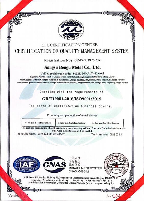 Certificate-1